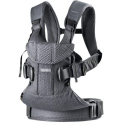 BabyBjorn One Air